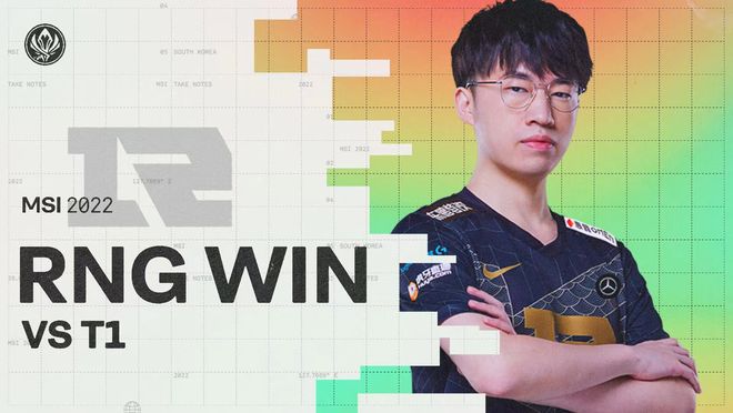 新的希望 新的希望