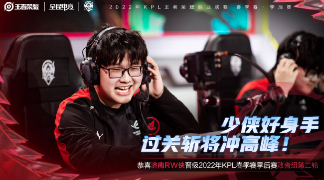 在面对强队 在面对强队